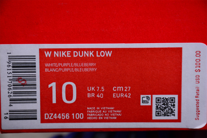 dunk low gs