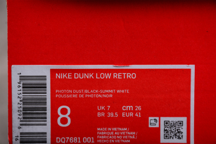 NIKE DUNK LOW SWOOSH SHADOW IRON GREY DQ7681-001