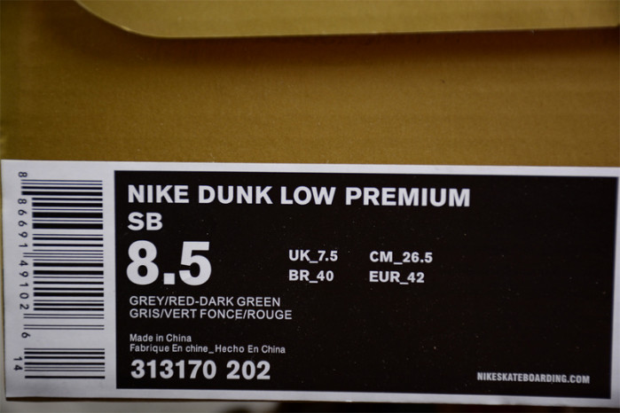 NIKE DUNK LOW PRO SB